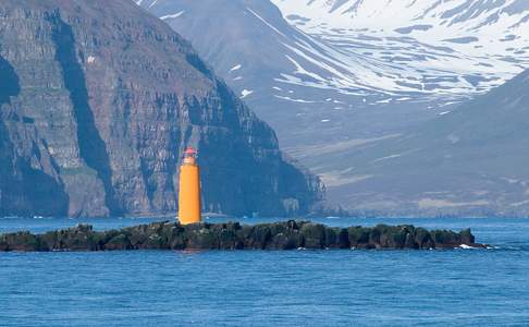 Eyjafjördur, Akureyri